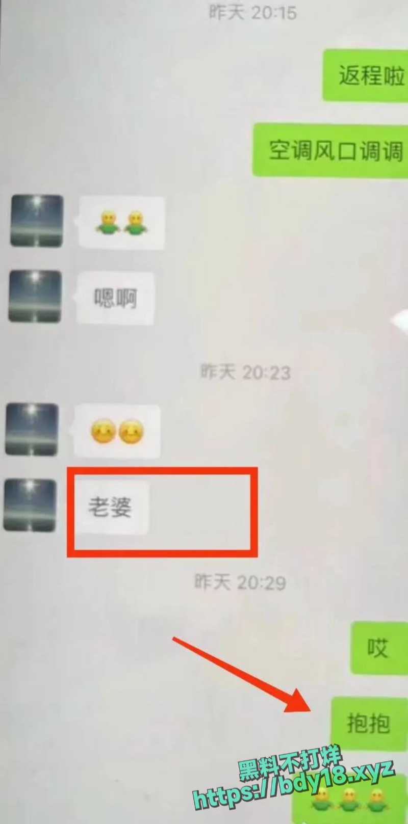 2024-04-25 11.36.35.jpg