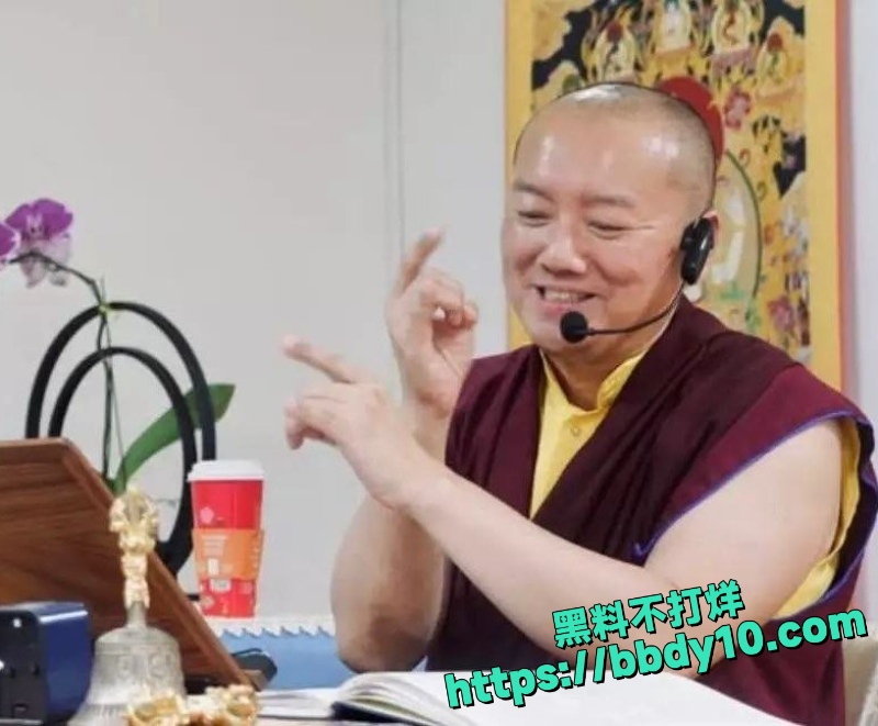台湾藏传佛教喇嘛多桀仁卿与两女聊骚约炮被曝光18