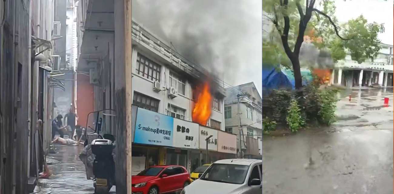 苍南县灵溪镇厅基二街民居突发火灾事故 房屋猛烈着火 居民跳楼逃生惊魂未定