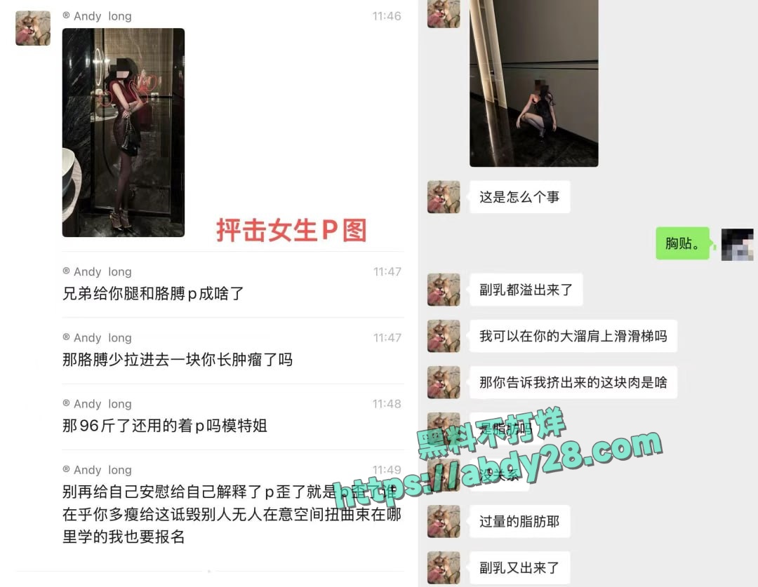 新西兰留学生Andy时间管理大师F 1