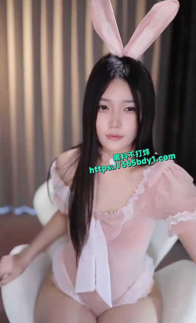 网红小元呀3
