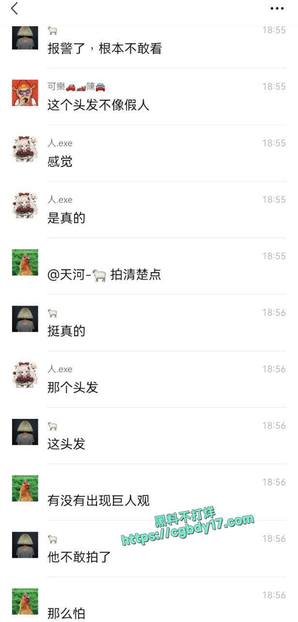 广东猎德大桥，钓鱼佬钓到一具浮尸2