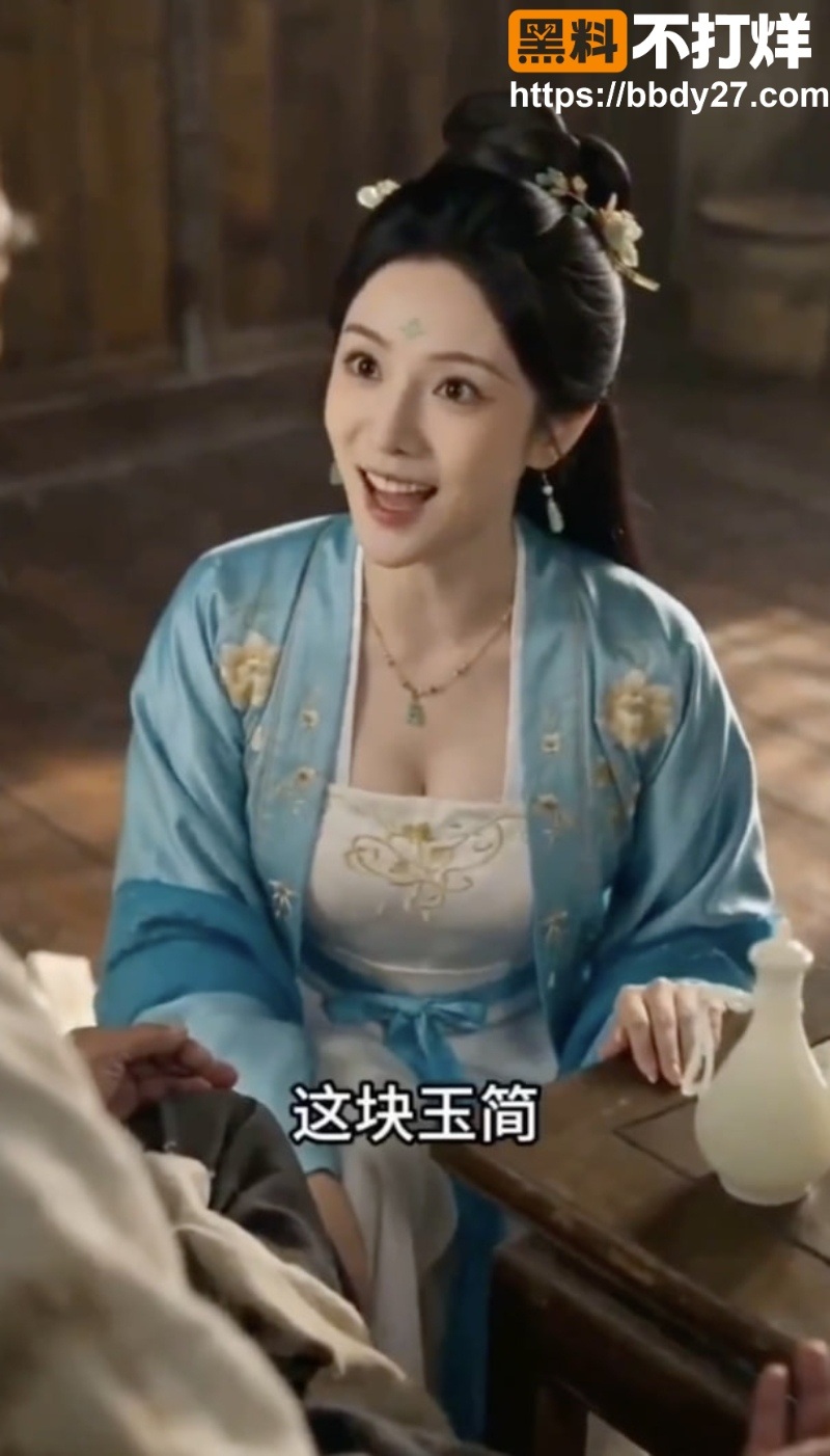 AI短剧长生录老头爆操师妹9