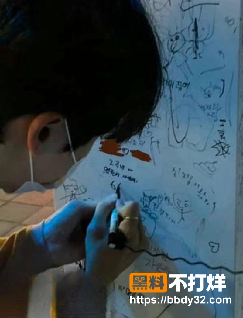 爆料16
