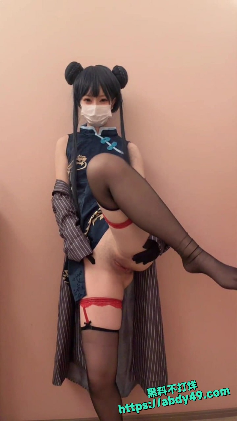 龙华妃咲 1