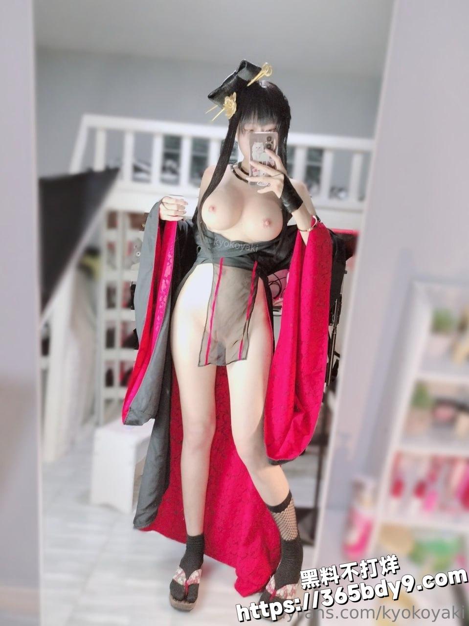 Kyokoyaki福利20
