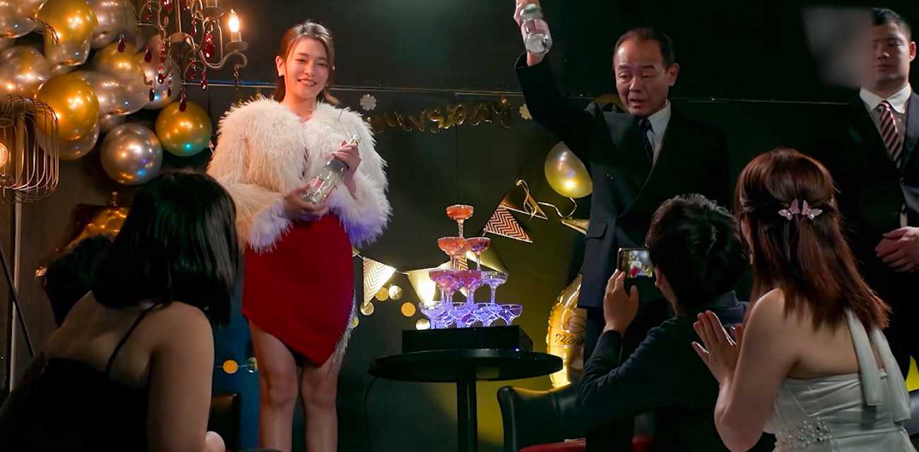 DASS-490 橘玛丽 饰演性感气质夜场女神 富人的情妇 为了爱情和便利店屌丝员工结合