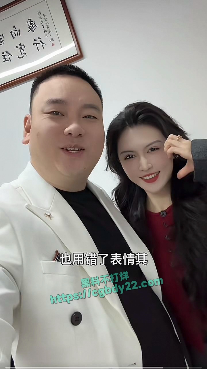 抖音九红 (23)