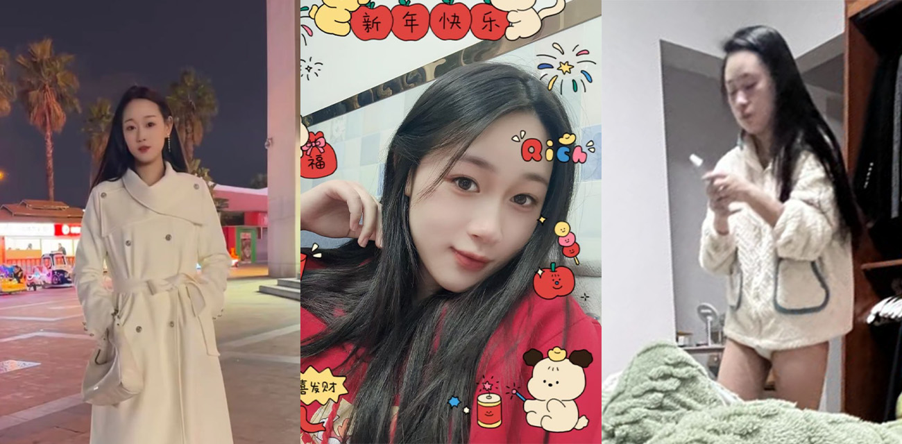 极品人妻少妇何磊出轨被老公发现 聊天记录不堪入目 被丈夫曝光居家私拍泄愤