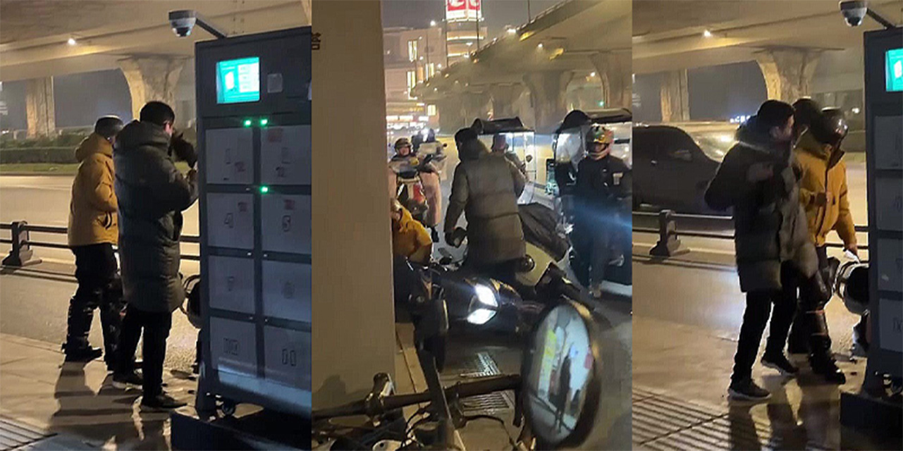 成都武侯街头 双楠伊藤附近 两人撞车 现场吐口水比拼浓痰