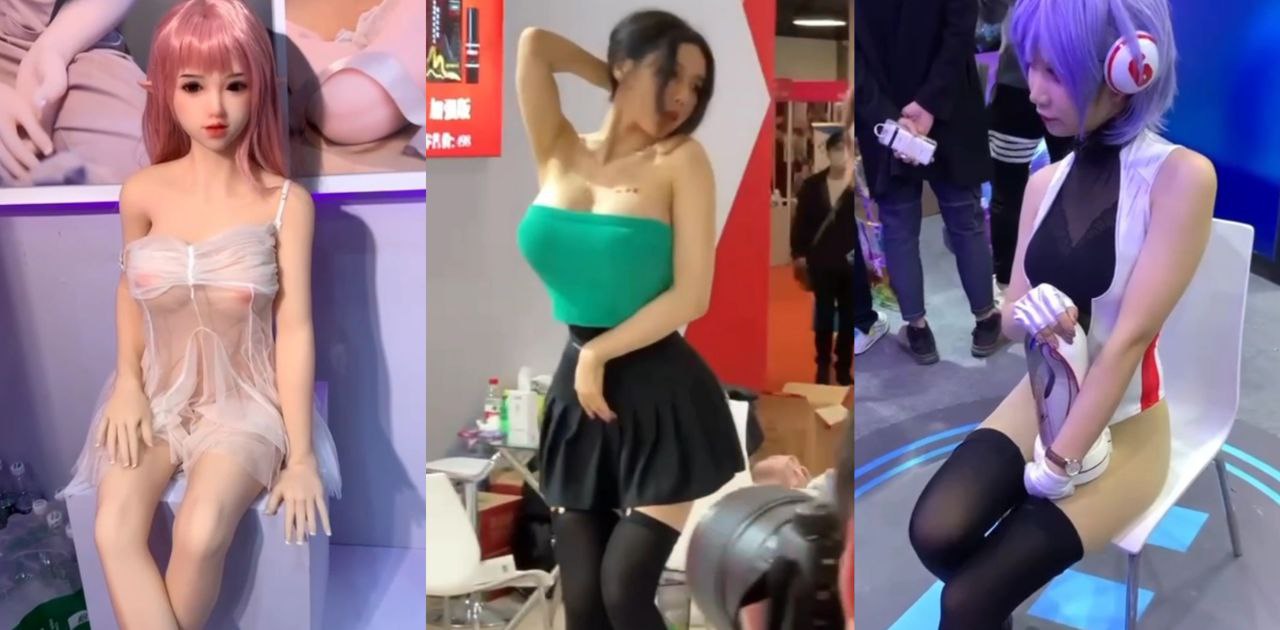 成人展大量仿生娃娃出场 美女模特和实体娃娃真假难辨 不是老婆娶不起这个更有性价比