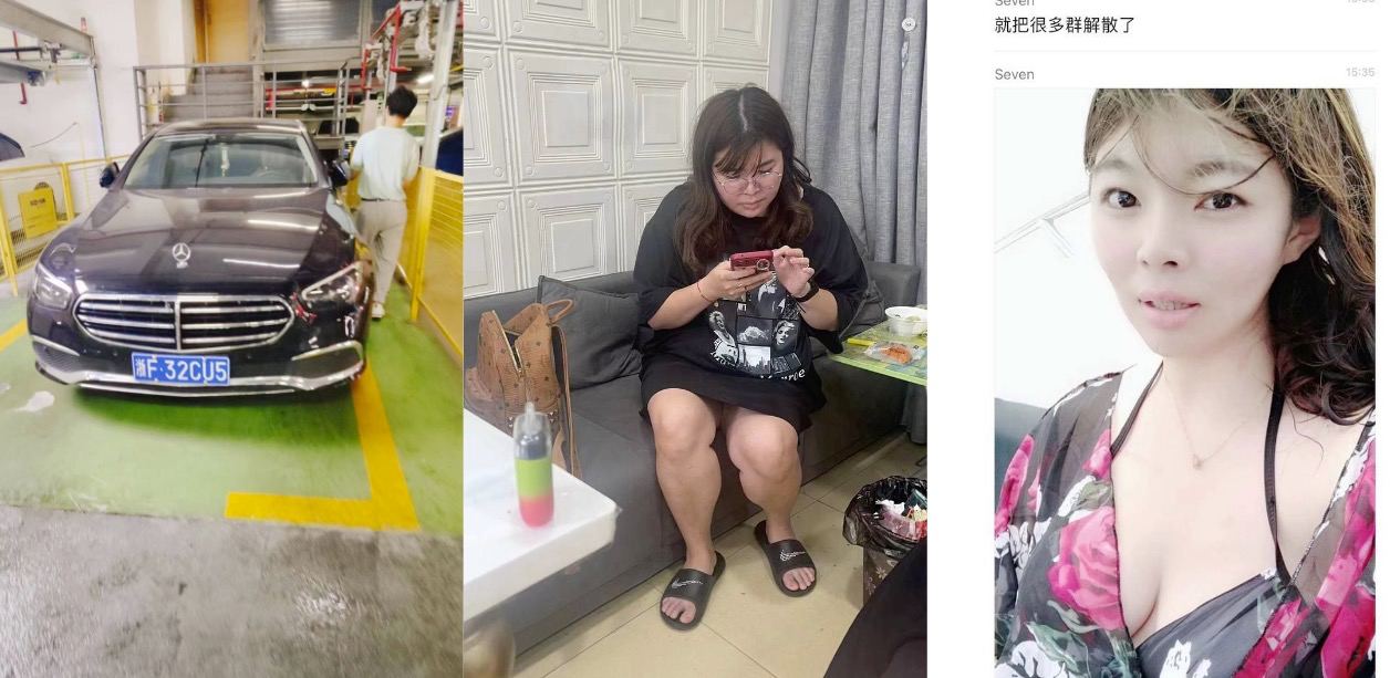 抖音热瓜！ 嘉兴桐乡沈老师被前男友搞出来的孩子想不认账！一怒之下拍照发网络搞臭前男友！