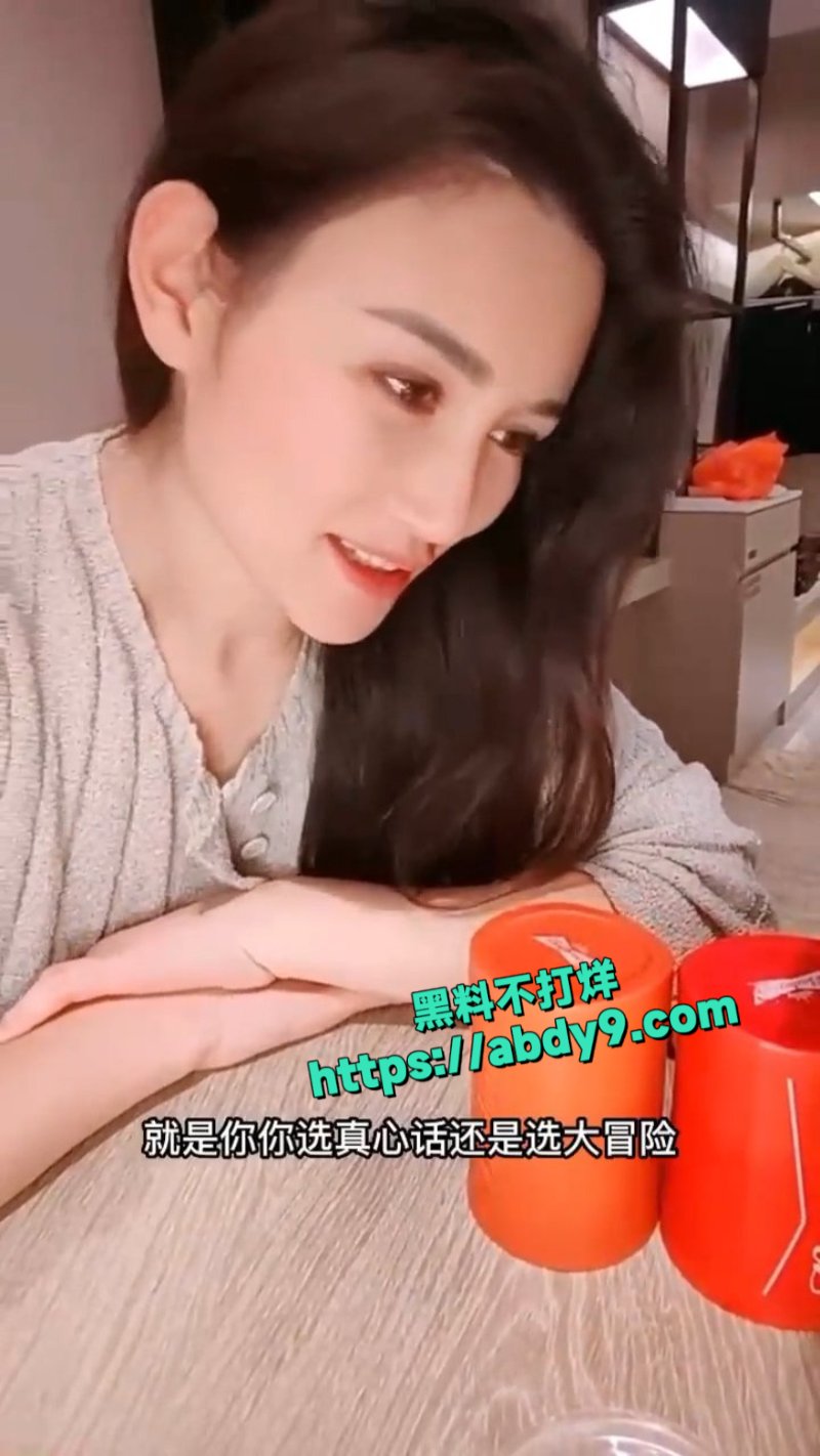 极品小姨子喝醉勾引姐夫