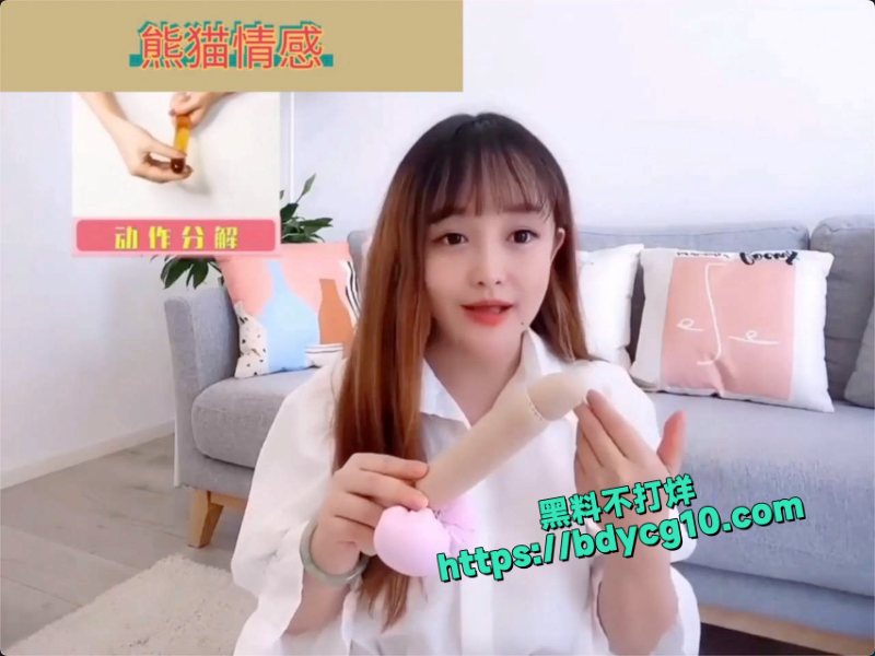 美女性爱导师教你用飞机杯训练1