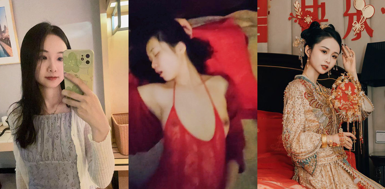 湖南银行工作人员程芯琪不雅视频 喜欢穿着蕾丝情趣内衣被后入猛插