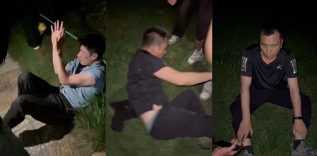 受到伪娘阿红事件影响 郑州人民公园现钓鱼执法 将同性恋约出来后围殴泄愤