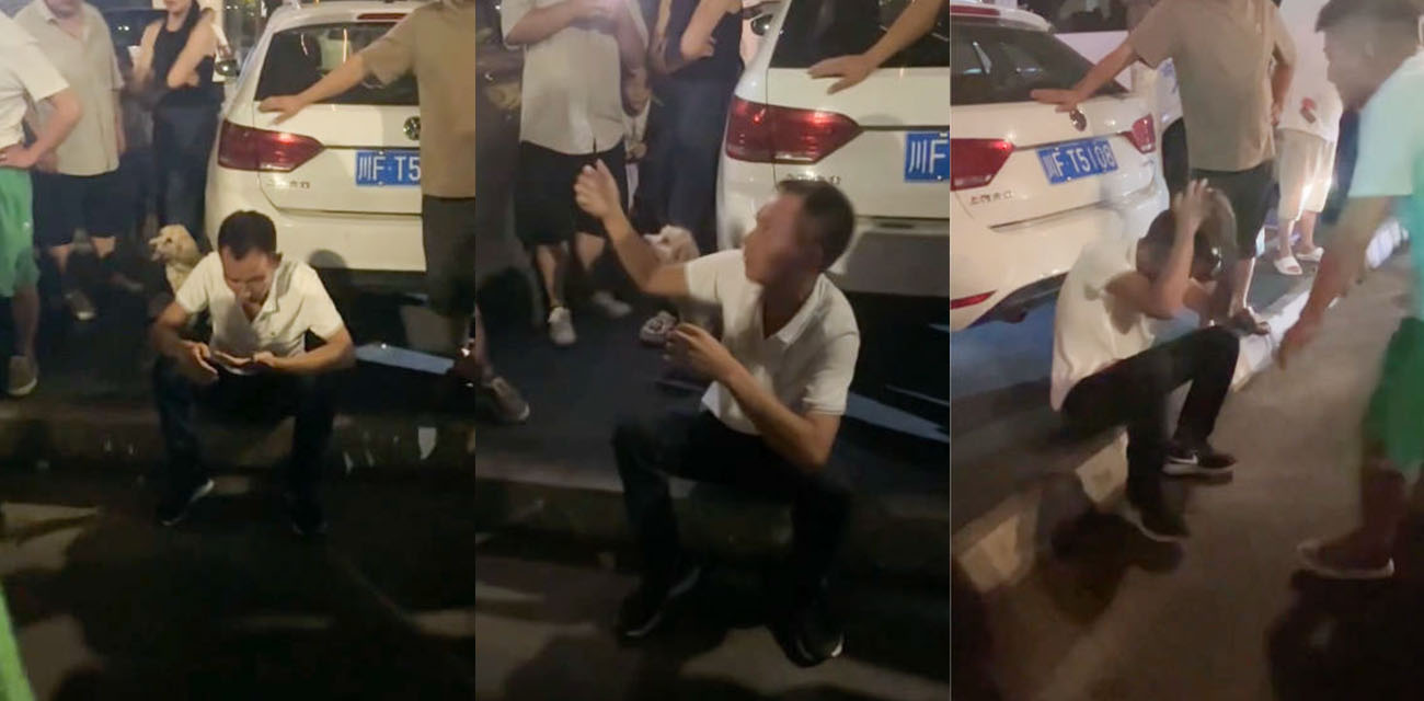 眉山禽兽包养小学生泄欲 被女孩父亲发现当街暴打泄愤 据传一天才给20块