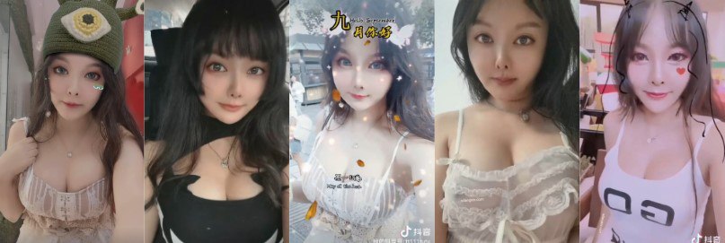 抖音 菟菟 巨乳骚货 泰国华人房产中介 早期黑历史曝光