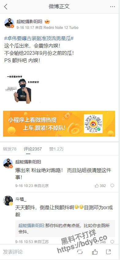 2.3.jpg