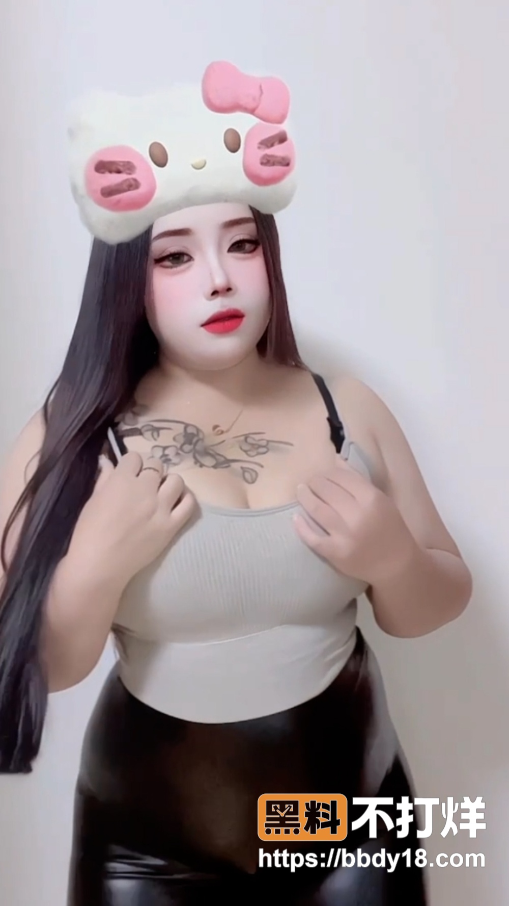 杨大大 7