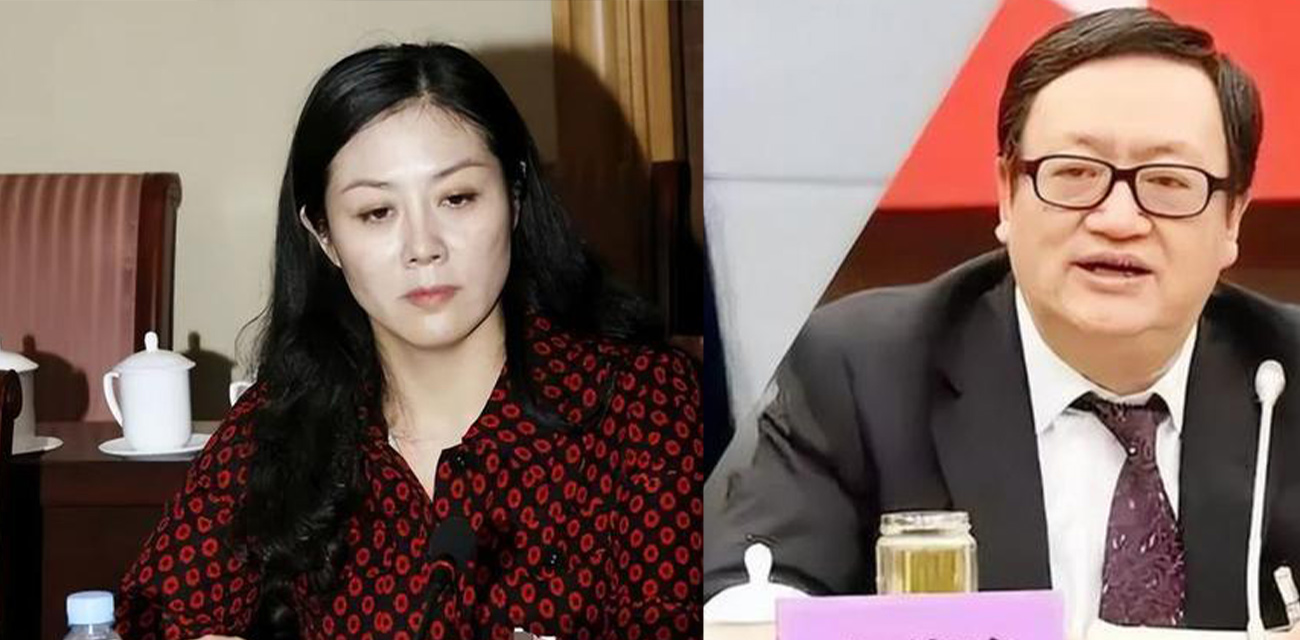 最美市长 姜保红 与 火荣贵 等40多名官员交流有道 敛财一千多万现被全网曝光！