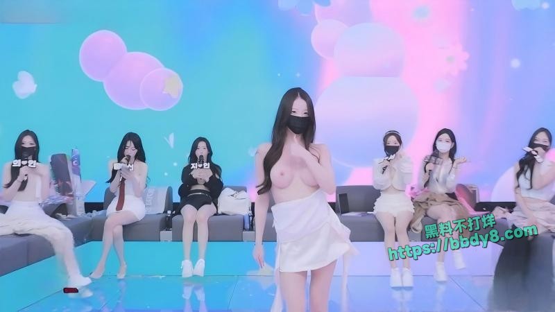 BJ脱衣舞女团熊猫班第七季05