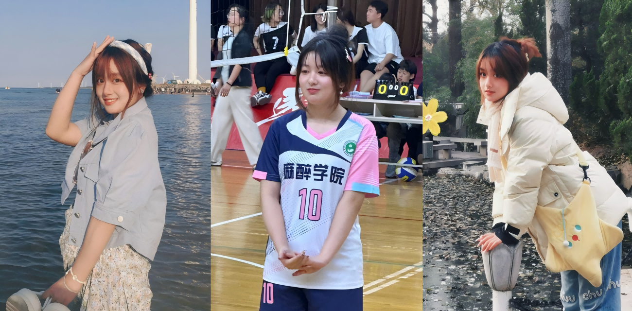 徐州医科大学大四麻醉女 薛艺琳 背着老实男友网上嗨玩 服从羞辱视频超劲爆
