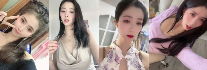 花椒鱼鱼不甜 长腿女神 土豪定制内容花样百出