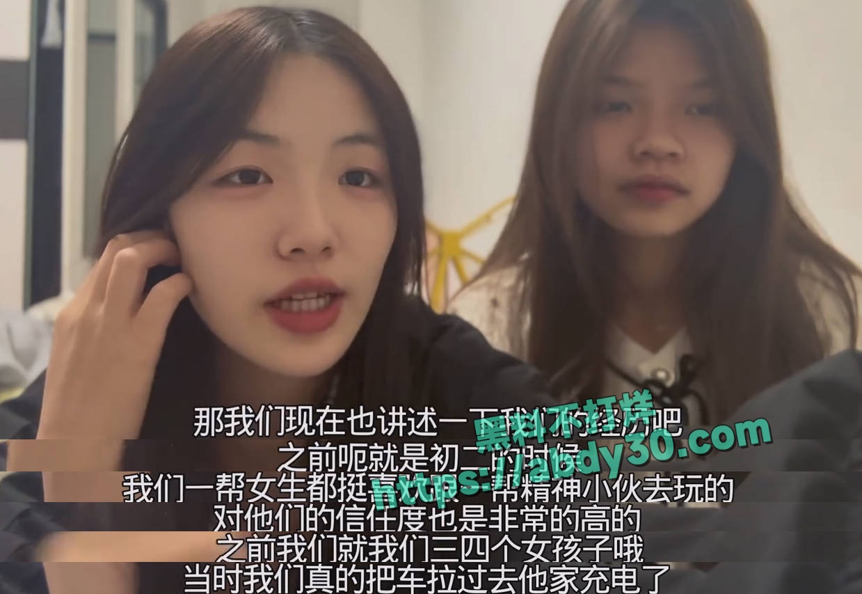 00后广西女孩曝光 20