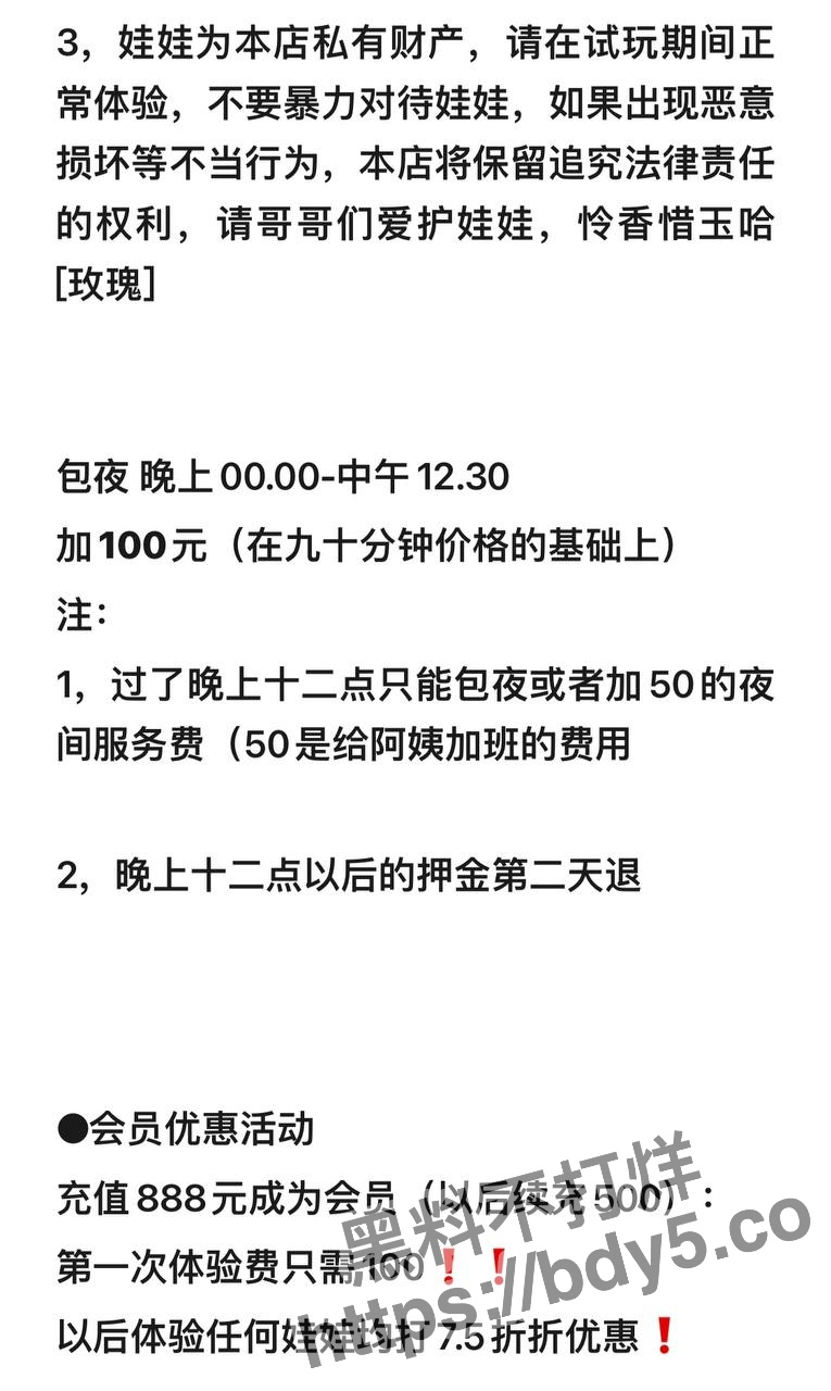 1 (11).jpg