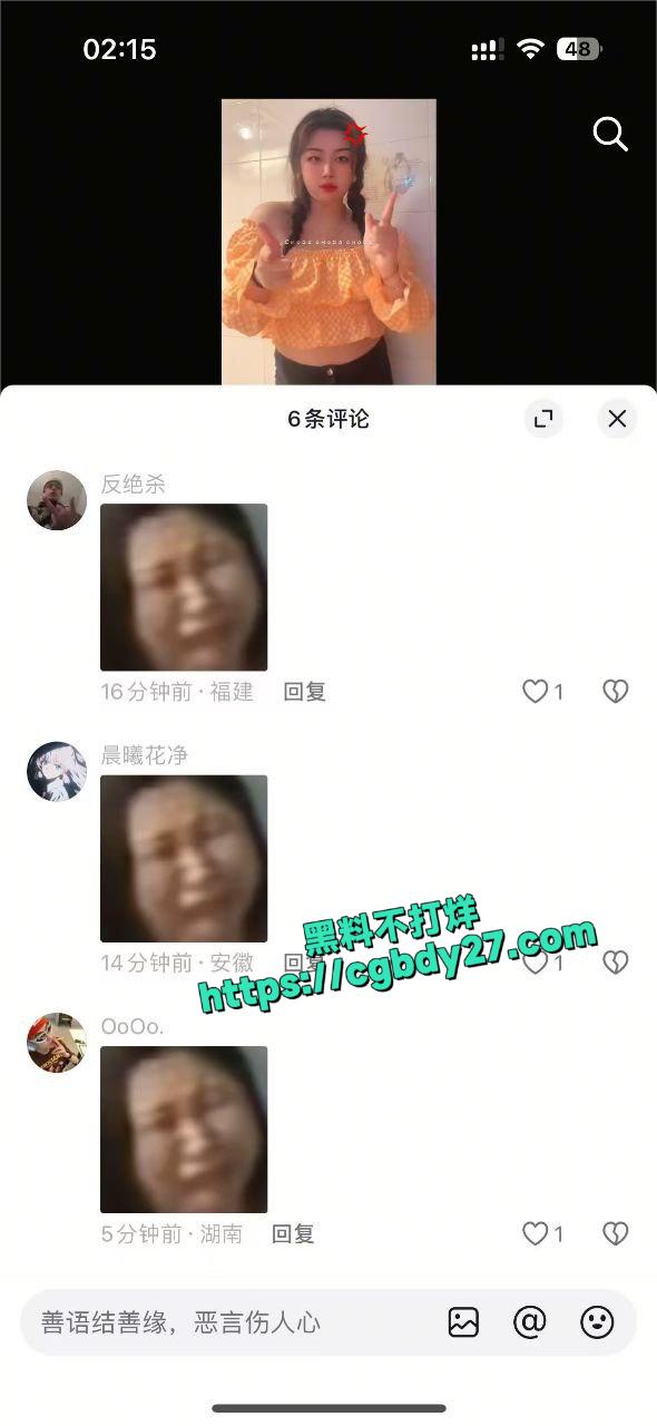 抖音胖小悦1