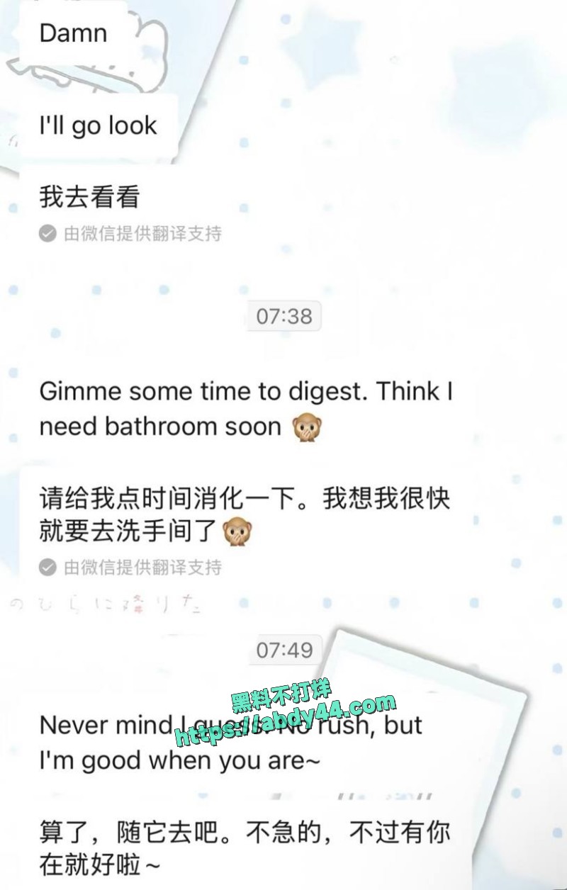 富家女沦为easy girl7