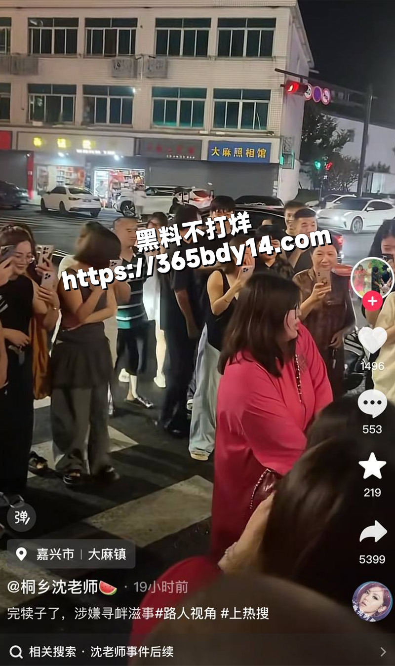 桐乡牛逼女老师6