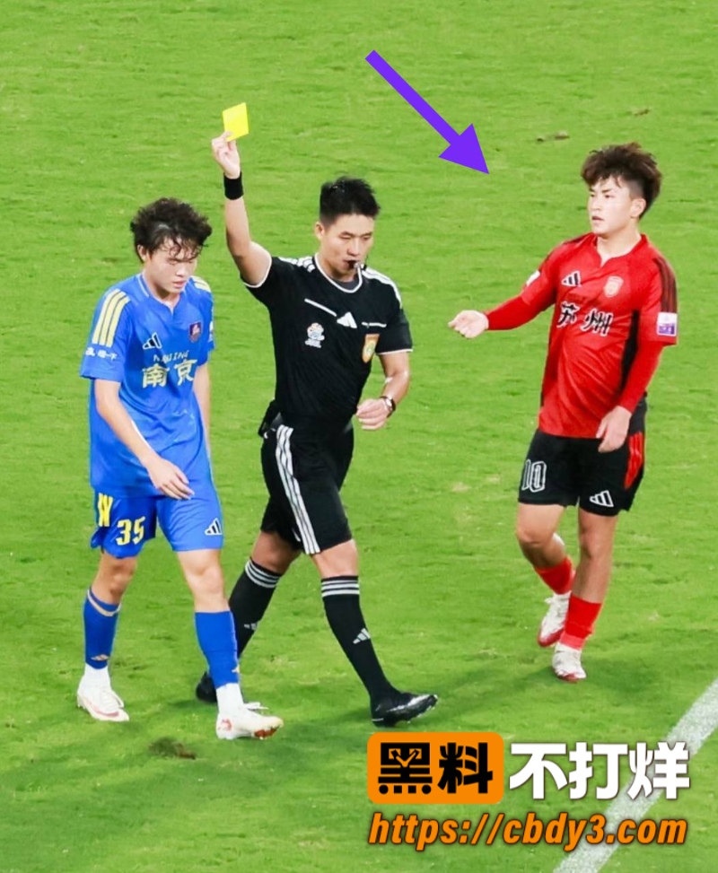 寇程11