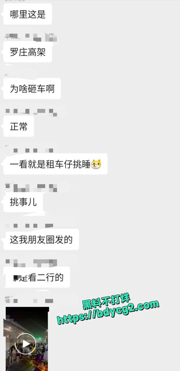 临沂罗庄精神小伙斗殴现场下手没轻没重差点出人命2