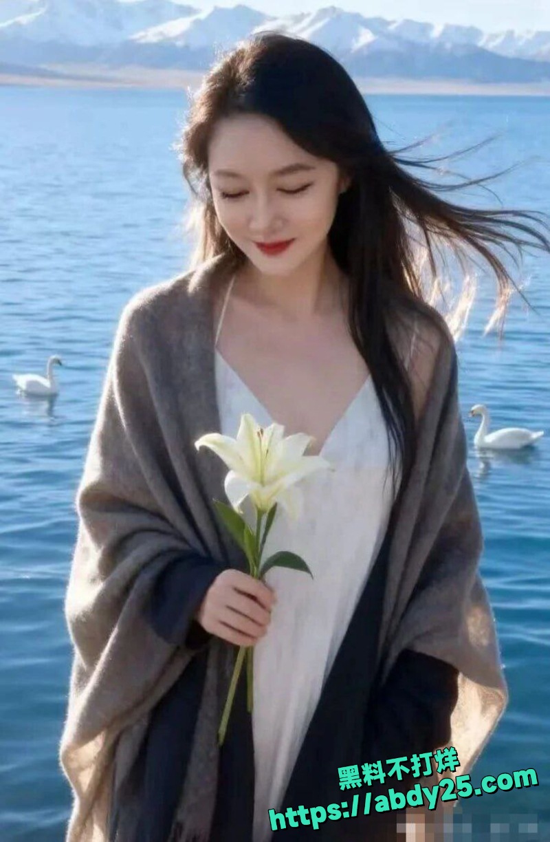 网恋奔现照骗大妈 1