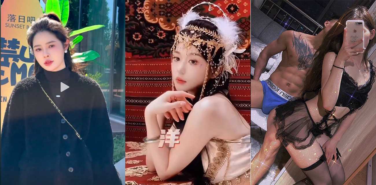 🔥9月28日top5热门推荐🔥 三只羊又爆绝密黑料 22名主播举报被大小杨哥强奸拍下啪啪视频遭曝光！