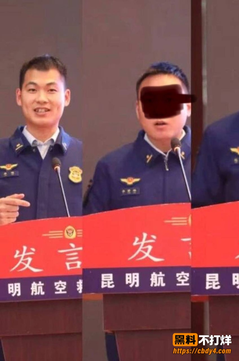 廖源24