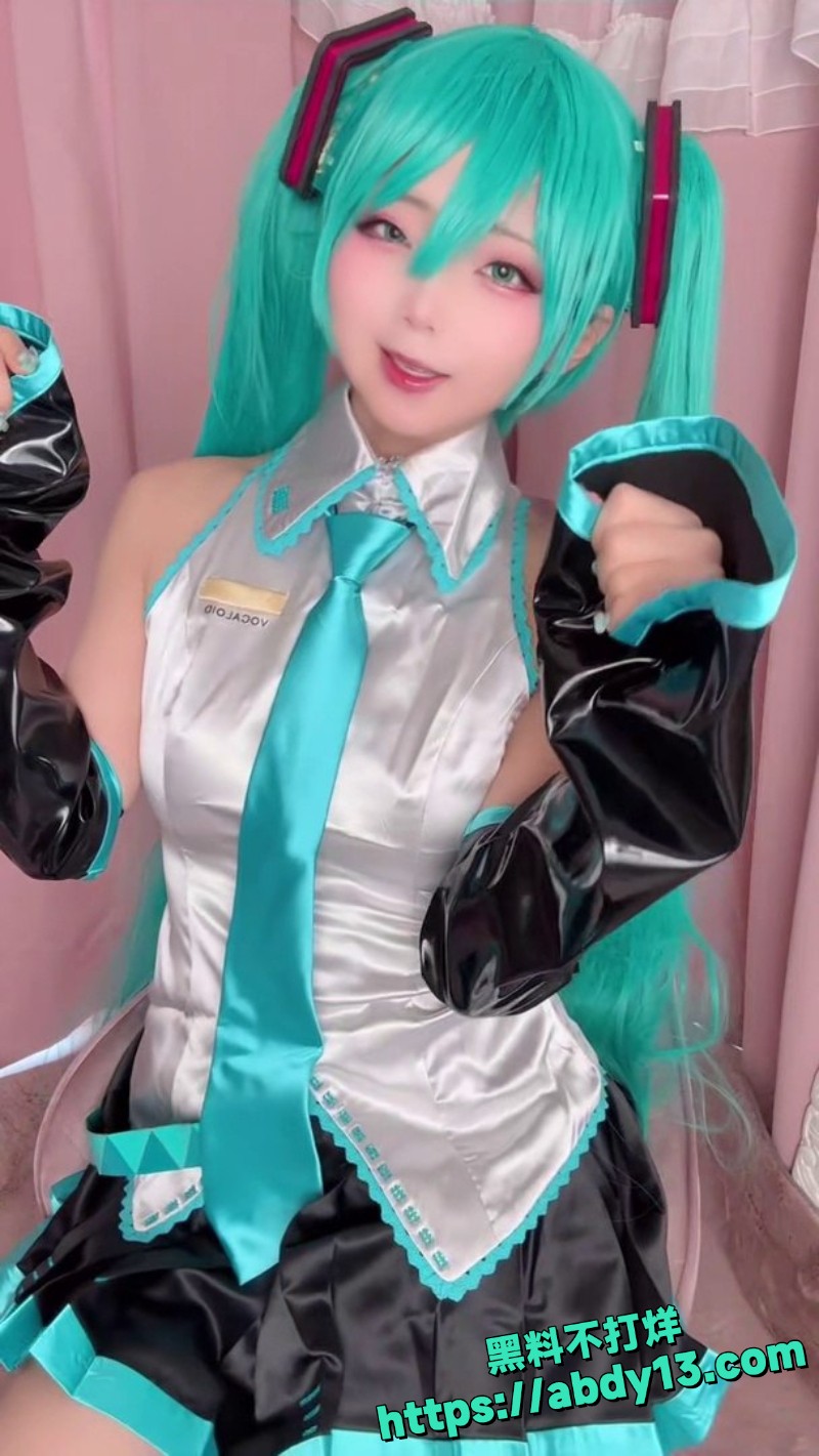 chuchu初音cos自慰视频1