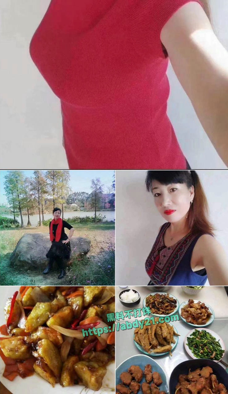 家政服务提供卖淫 15
