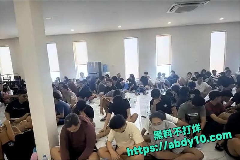 柬埔寨王子集团150亿冻结3
