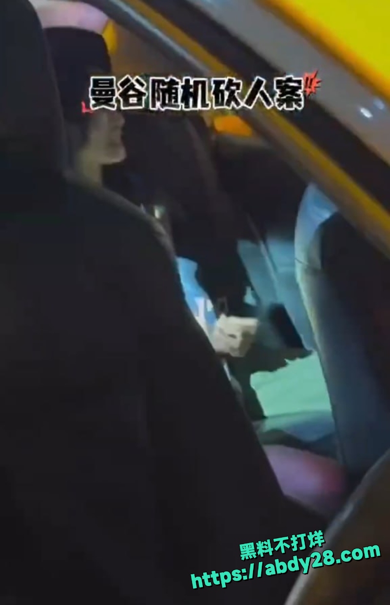 泰国街头随机砍人事件7