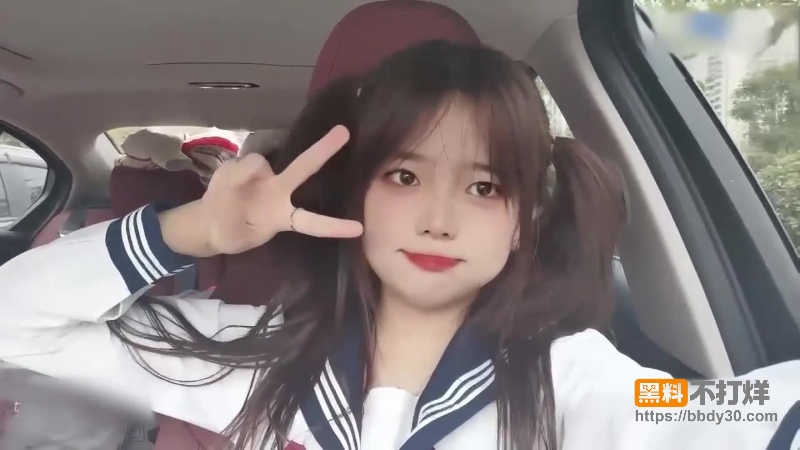 糖心VlogJK制服小包子