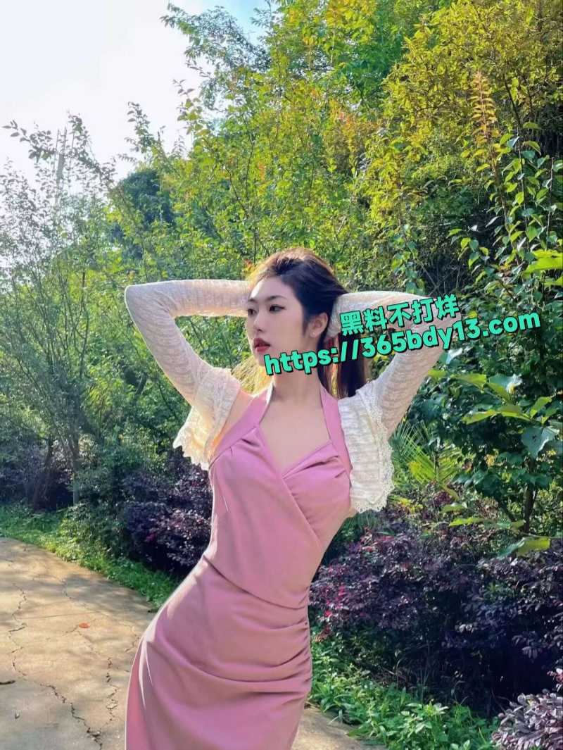 山东济南高挑御姐高泽琪6