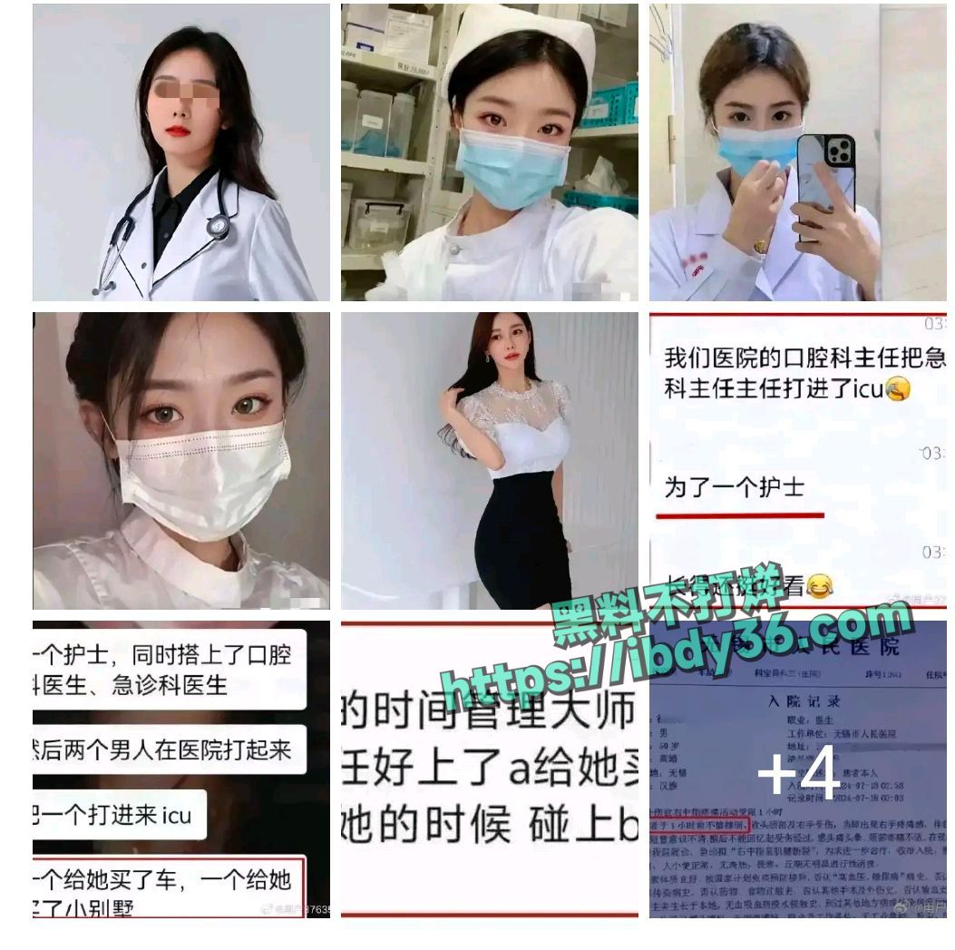 2024-08-09 11.14.10.jpg