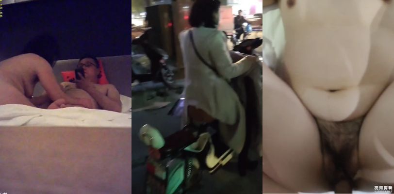 【人妻杀手】四眼约炮大神征服风韵寂寞阿姨骑着电动来赴约全程真实对话！