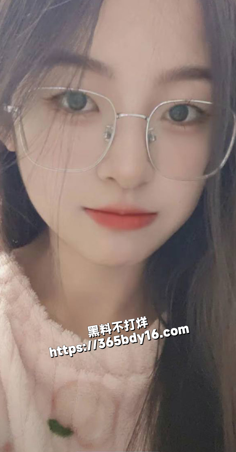 极品前女友王丽妍2