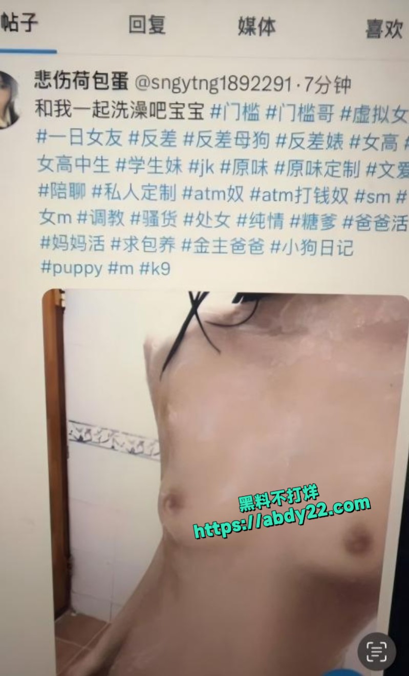 韩国留学生zaizaiNono下海11