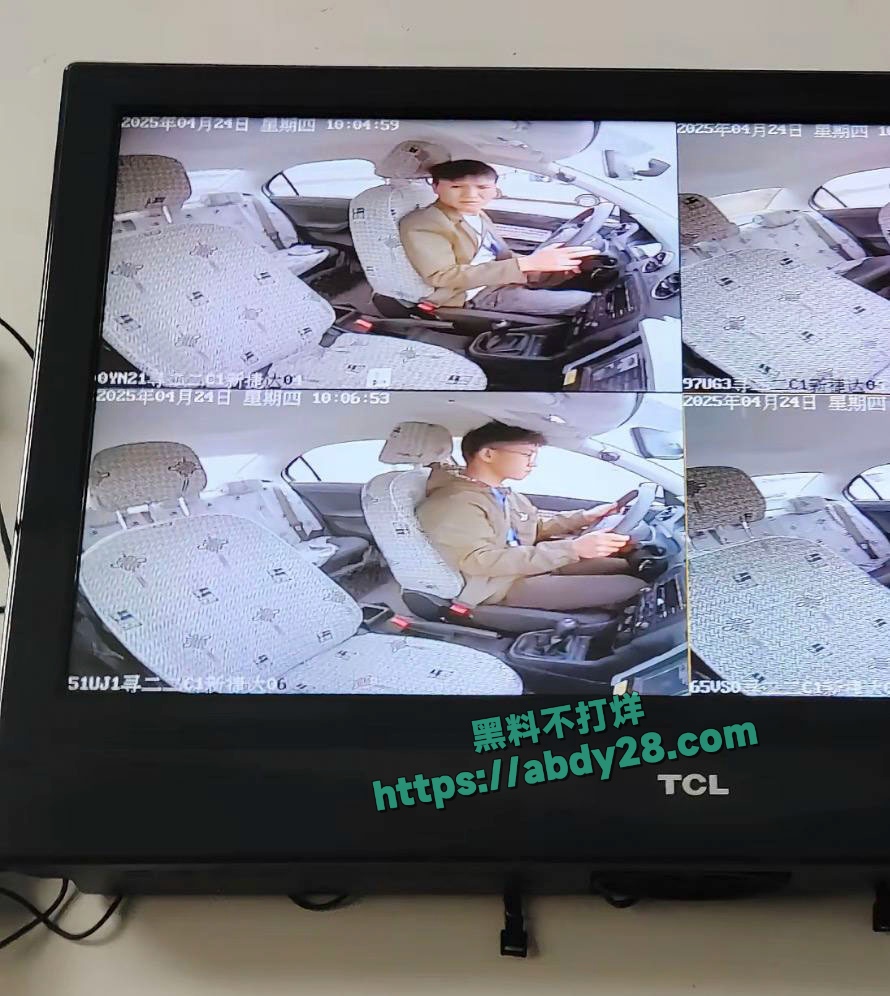 抖音网红小英曝老公上拉如出轨表妹 33
