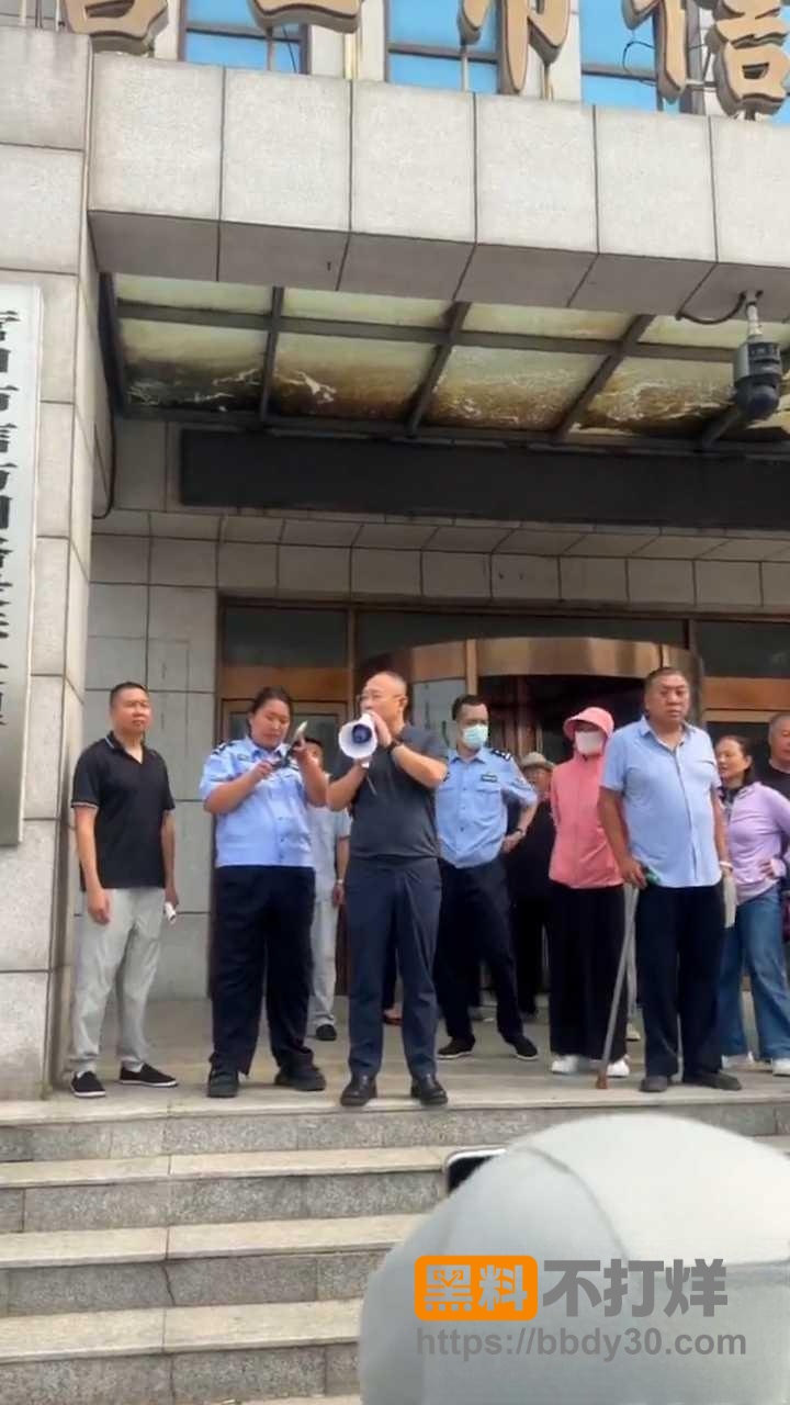 抖音热搜大瓜桔小花贷款软件跑路1
